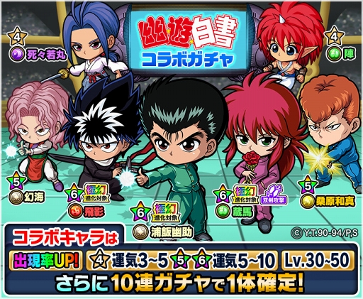 ꡼ No.010 | ֥ݥ󥸥󥺡סͩͷפȤΥܴ»ܡTVCM