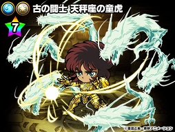 画像ギャラリー No.007のサムネイル画像 / 「ポコロンダンジョンズ」,TVアニメ「聖闘士星矢」とのコラボ企画がスタート