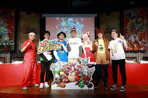 ���������꡼ No.004�Υ���ͥ������ / �֥ݥ�������󥸥�󥺡ס�12��24���˳��Ť����ꥢ�륤�٥�Ȥθ�����ݡ��Ȥ�����