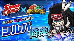 ꡼ No.005 | ֥ݥ󥸥󥺡פ֥㡼ޥ󥭥󥰡פȤκƥܤ»ܡ֥ᥤǥʡ6ˡפо