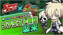 ꡼ No.006 | ֥ݥ󥸥󥺡פ֥㡼ޥ󥭥󥰡פȤκƥܤ»ܡ֥ᥤǥʡ6ˡפо