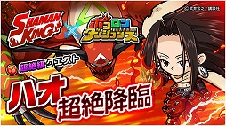 ꡼ No.007 | ֥ݥ󥸥󥺡פ֥㡼ޥ󥭥󥰡פȤκƥܤ»ܡ֥ᥤǥʡ6ˡפо