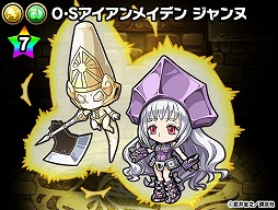 ꡼ No.009 | ֥ݥ󥸥󥺡פ֥㡼ޥ󥭥󥰡פȤκƥܤ»ܡ֥ᥤǥʡ6ˡפо