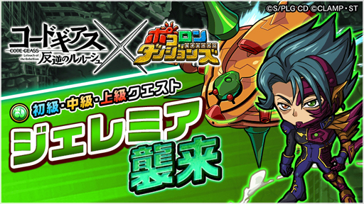 ꡼ No.013 | ݥ󥸥󥺎 ȡ֥ɥ ȿդΥ롼פΥܤ