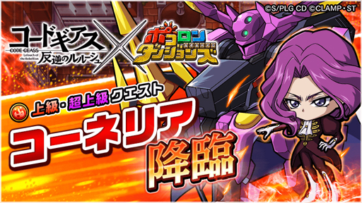 ꡼ No.014 | ݥ󥸥󥺎 ȡ֥ɥ ȿդΥ롼פΥܤ