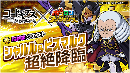 ꡼ No.015 | ݥ󥸥󥺎 ȡ֥ɥ ȿդΥ롼פΥܤ