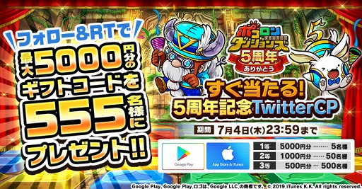 ���������꡼ No.002�Υ���ͥ������ / �֥ݥ�������󥸥�󥺡��ۿ�5��ǯ��ǰ������̵���������ꥬ����פ򳫺�