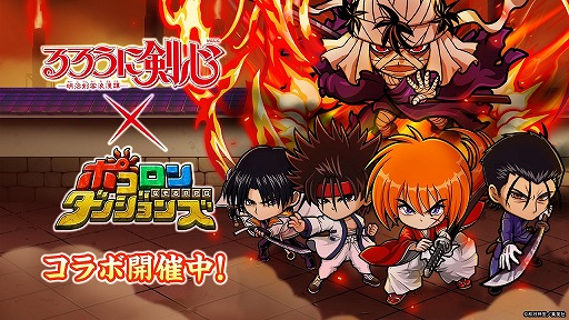 ���������꡼ No.001�Υ���ͥ������ / �֥ݥ�������󥸥�󥺡ס��֤�����˷���-��������ϲ̡��-�פȤΥ���ܥ��٥�Ȥ�������������