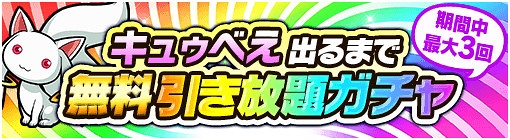 ꡼ No.007 | ֥ݥ󥸥󥺎 ˡޤɤޥԡԤȤΥܤ