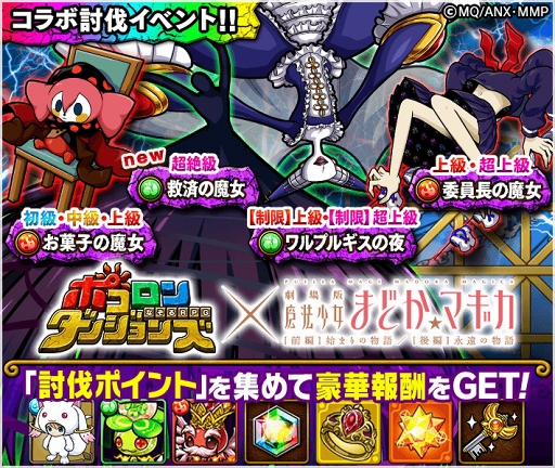 ꡼ No.009 | ֥ݥ󥸥󥺎 ˡޤɤޥԡԤȤΥܤ