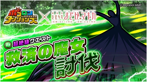 ꡼ No.010 | ֥ݥ󥸥󥺎 ˡޤɤޥԡԤȤΥܤ