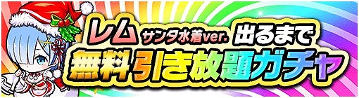 ꡼ No.002 | ֥ݥ󥸥󥺎˥Re:ϤפȤΥܴ褬