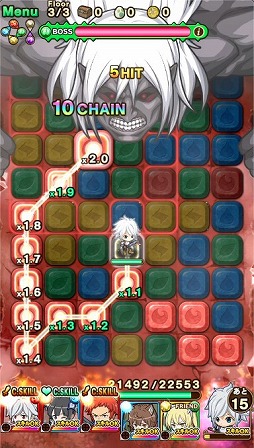 ꡼ No.003 | ֥ݥ󥸥󥺡ס֥ޤIIIפȤΥܴ褬