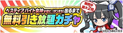 ꡼ No.004 | ֥ݥ󥸥󥺡ס֥ޤIIIפȤΥܴ褬