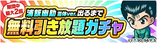 ���������꡼ No.002�Υ���ͥ������ / �֥ݥ�������󥸥�󥺡ס�����ͩ���餬�о줹�뎢ͩ��ͷ����񎣥���ܤ���������