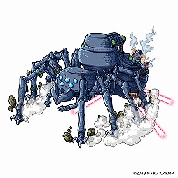 ꡼ No.004 | ֥ݥס䥫ޤо줹륢˥֤ΤСץܤ