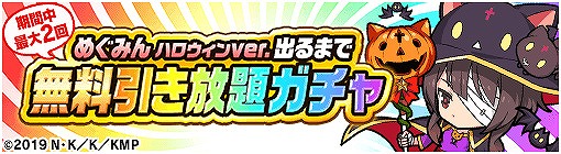 ꡼ No.009 | ֥ݥס䥫ޤо줹륢˥֤ΤСץܤ