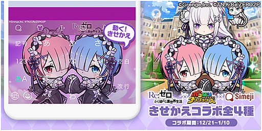 ꡼ No.014 | ֥ݥפTV˥ᎢReϤ莣ȤΥܤ1220곫