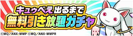 ꡼ No.007Υͥ / ֥ݥפȷǤޤɥޥΥ4ơ˥ޥߡʤ餬о