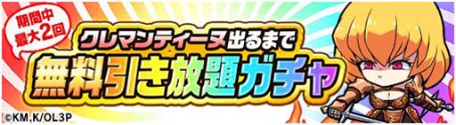 ꡼ No.011 | ֥ݥ󥸥󥺡פ˥֥СIIIפȥ