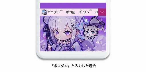 ꡼ No.003 | ܡɥץSimejiפˤơ֥ݥסߡ֥ꥼץ3ƤŤ