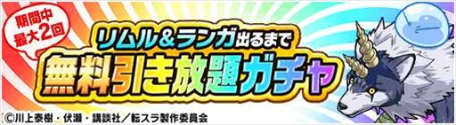 ꡼ No.002 | ֥ݥ󥸥󥺡סžפΥܥ٥Ȥ򳫺档󥬽Фޤ̵ꥬ