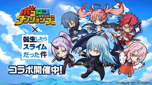 ꡼ No.007 | ֥ݥ󥸥󥺡סžפΥܥ٥Ȥ򳫺档󥬽Фޤ̵ꥬ