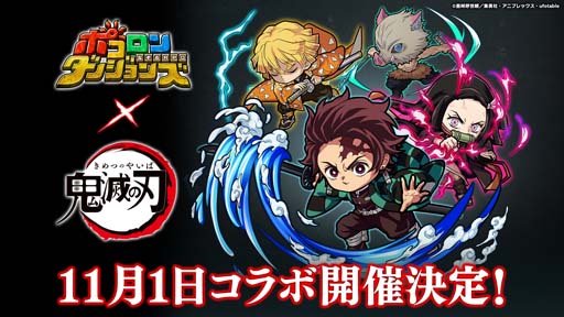 ꡼ No.001 | ֥ݥ󥸥󥺡סTV˥ֵǤοϡץܥ٥Ȥ111鳫