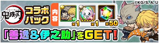 ꡼ No.011 | ֥ݥ󥸥󥺡סTV˥ֵǤοϡץܥ٥Ȥ111鳫