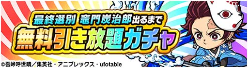 ꡼ No.014Υͥ / ֥ݥ󥸥󥺡סTV˥ֵǤοϡץܥ٥Ȥ111鳫