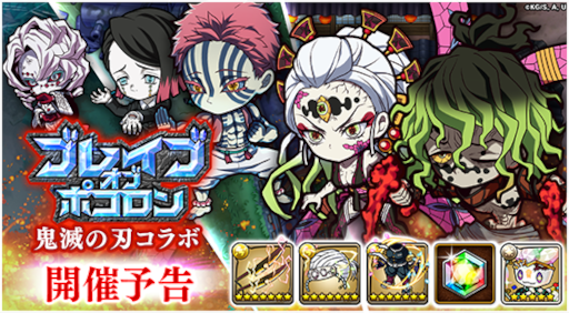 ꡼ No.005 | ֥ݥ󥸥󥺡סTV˥ֵǤοϡץܤɼϺ餬1116о