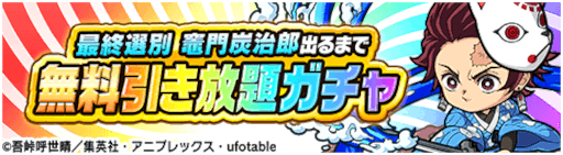 ꡼ No.011 | ֥ݥ󥸥󥺡סTV˥ֵǤοϡץܤɼϺ餬1116о