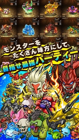 �ݥ�������󥸥��