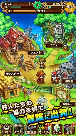 �ݥ�������󥸥��