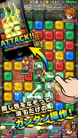 �ݥ�������󥸥��