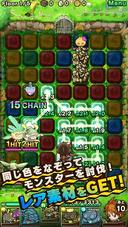 ポコロンダンジョンズ