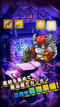 ポコロンダンジョンズ