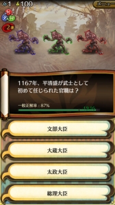 ������#004�Υ���ͥ���/�֥������Хȥ�Ƥ�����ס��������ή���Ҳ���Ʈ��ߥ��ޤξ��󤬸���