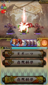 ������#005�Υ���ͥ���/�֥������Хȥ�Ƥ�����ס��������ή���Ҳ���Ʈ��ߥ��ޤξ��󤬸���