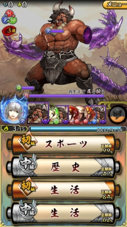 ������#006�Υ���ͥ���/�֥������Хȥ�Ƥ�����ס��������ή���Ҳ���Ʈ��ߥ��ޤξ��󤬸���