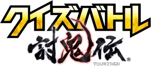 ������#010�Υ���ͥ���/�֥������Хȥ�Ƥ�����ס��������ή���Ҳ���Ʈ��ߥ��ޤξ��󤬸���