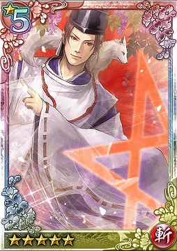 画像集#006のサムネイル/「クイズバトル討鬼伝」,全国のプレイヤーとランキングを競う大会が開催