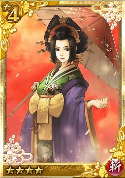 画像集#007のサムネイル/「クイズバトル討鬼伝」,全国のプレイヤーとランキングを競う大会が開催