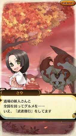 ������#001�Υ���ͥ���/�֥������Хȥ�Ƥ�����פȡ����̵�Х��塼�ȡפΥ���ܥ��٥�Ȥ���������