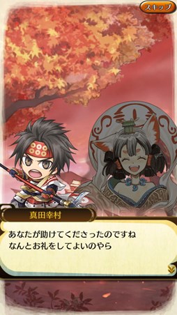 ������#002�Υ���ͥ���/�֥������Хȥ�Ƥ�����פȡ����̵�Х��塼�ȡפΥ���ܥ��٥�Ȥ���������