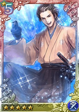 ������#008�Υ���ͥ���/�֥������Хȥ�Ƥ�����ץᥤ�󥹥ȡ��꡼���ϡ���4�ϡְ¡פ��ΰ�ɤ�����