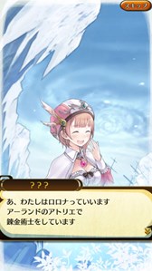 ������#001�Υ���ͥ���/�֥������Хȥ�Ƥ�����פȡ֥��ȥꥨ�������ȥܡ��ɡפΥ���ܥ��٥�Ȥ򳫻�