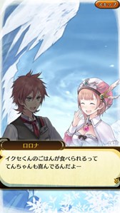 ������#002�Υ���ͥ���/�֥������Хȥ�Ƥ�����פȡ֥��ȥꥨ�������ȥܡ��ɡפΥ���ܥ��٥�Ȥ򳫻�