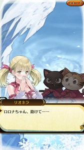 ������#003�Υ���ͥ���/�֥������Хȥ�Ƥ�����פȡ֥��ȥꥨ�������ȥܡ��ɡפΥ���ܥ��٥�Ȥ򳫻�