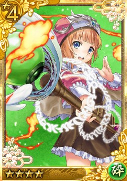 ������#004�Υ���ͥ���/�֥������Хȥ�Ƥ�����פȡ֥��ȥꥨ�������ȥܡ��ɡפΥ���ܥ��٥�Ȥ򳫻�